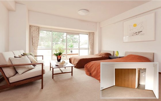 茅ヶ崎 太陽の郷