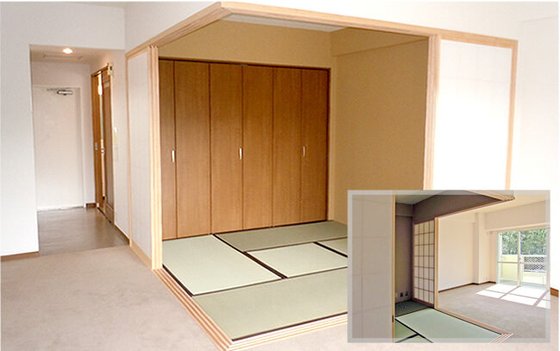 茅ヶ崎 太陽の郷