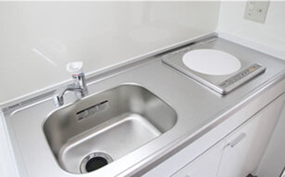 茅ヶ崎 太陽の郷