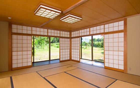 茅ヶ崎 太陽の郷