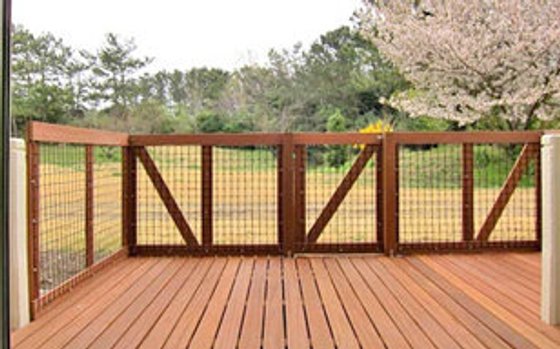 茅ヶ崎 太陽の郷