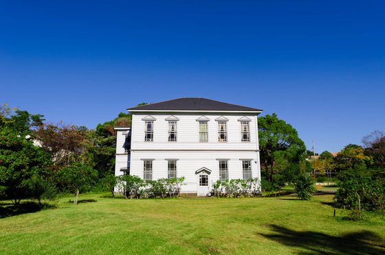 茅ヶ崎 太陽の郷