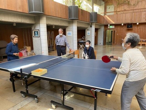 茅ヶ崎 太陽の郷