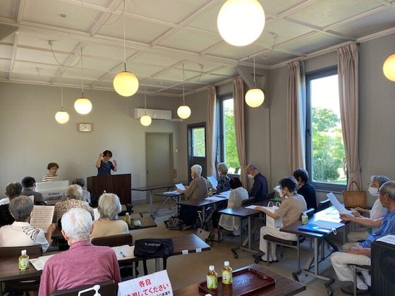 茅ヶ崎 太陽の郷