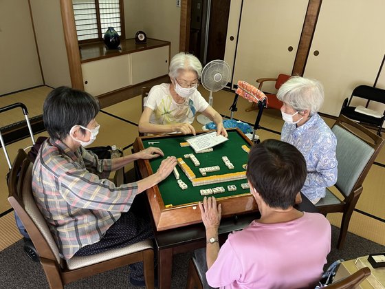 茅ヶ崎 太陽の郷