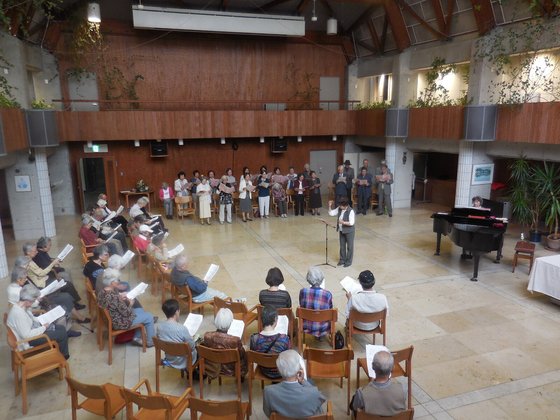 茅ヶ崎 太陽の郷
