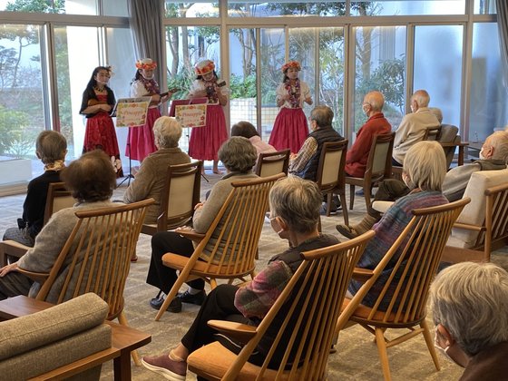 茅ヶ崎 太陽の郷