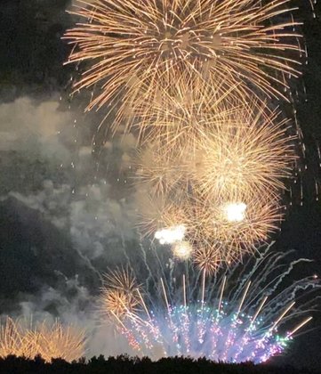 茅ヶ崎 太陽の郷