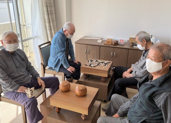 茅ヶ崎 太陽の郷