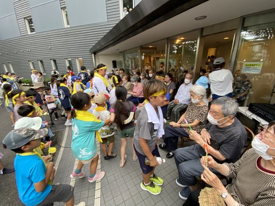 茅ヶ崎 太陽の郷