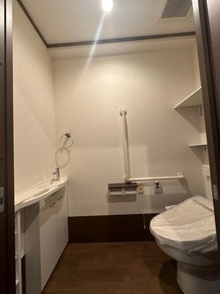 北桜塚しんせい