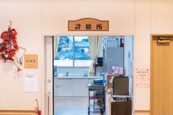 特別養護老人ホーム はなのえん