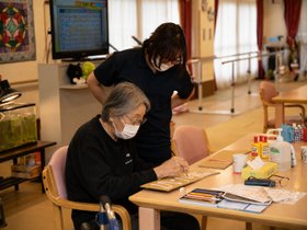 特別養護老人ホーム はなのえん