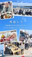 大洗なかみなとおさかな市場に行ってきました🐡