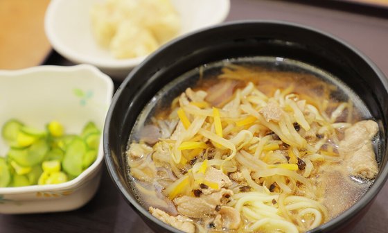 リヤンド-絆-京都伏見