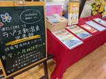 たくさんのお問い合わせ・ご相談、ありがとうございます🌻