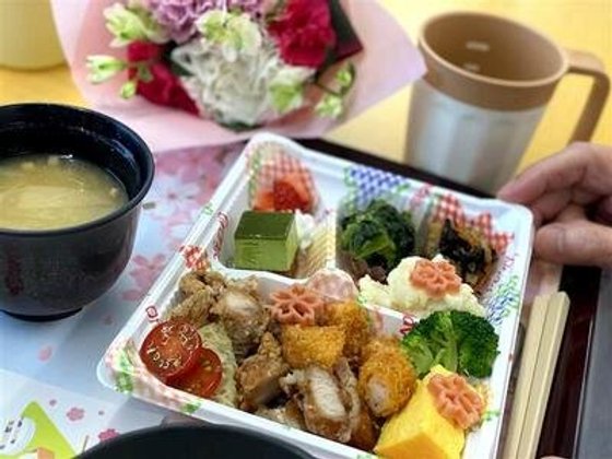 リヤンド-絆-栃木 蔵の街