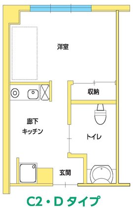 サービス付き高齢者向け住宅あすなろ
