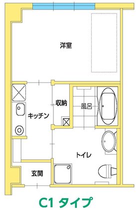 サービス付き高齢者向け住宅あすなろ