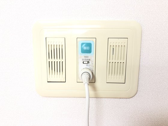 サービス付き高齢者向け住宅あすなろ