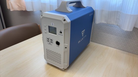 ナーシングホーム メディカライフ八千代