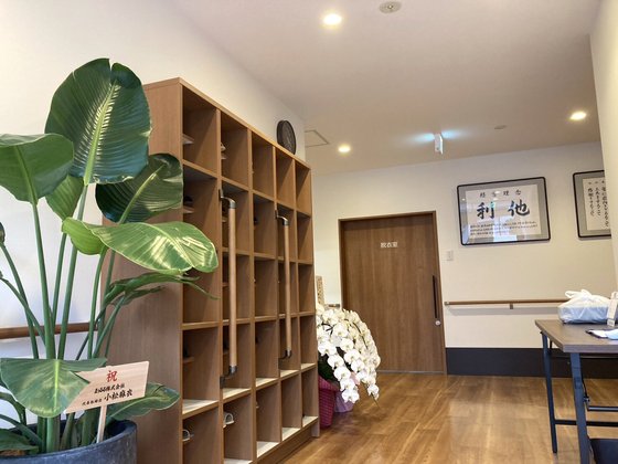 ナーシングホーム メディカライフ加曽利