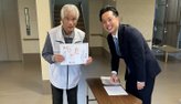 サービス付き高齢者向け住宅 ガーデンりんごの里