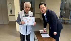 サービス付き高齢者向け住宅 ガーデンりんごの里
