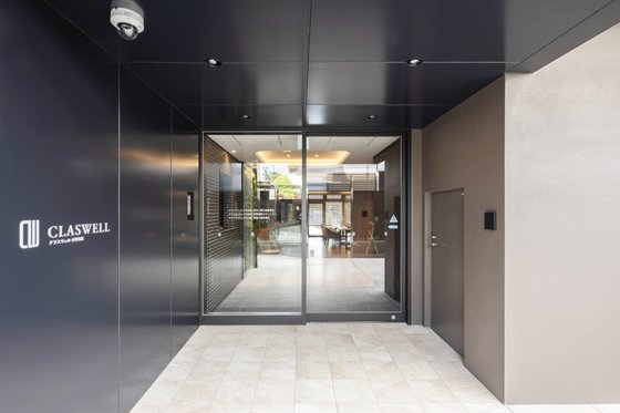 CLASWELL小竹向原