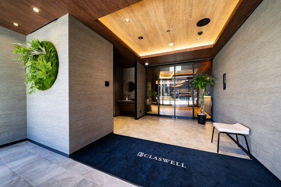 CLASWELL大宮