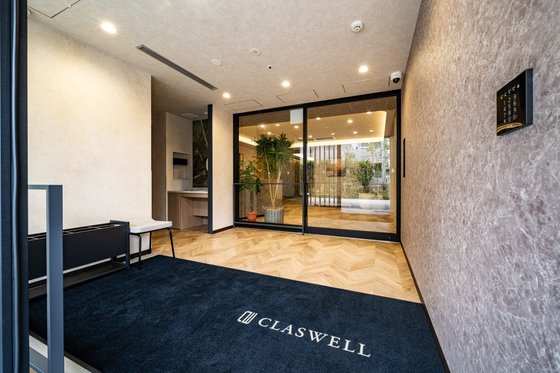 CLASWELL光が丘