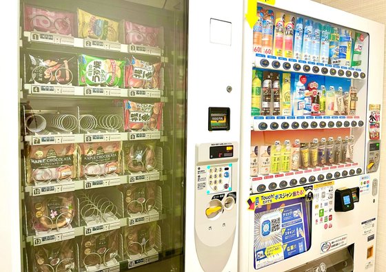 ザ・クラシックメデカマンション大宮