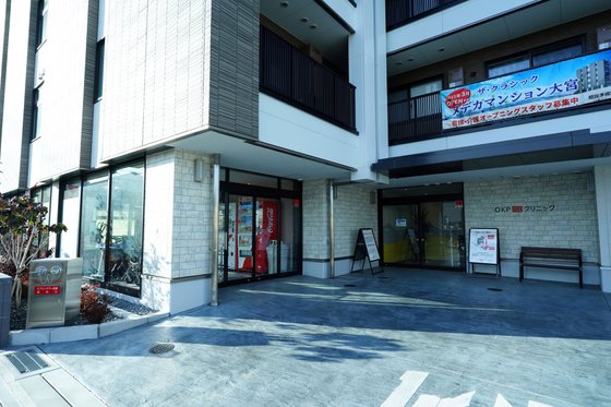 ザ・クラシックメデカマンション大宮