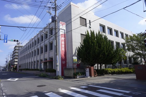 ザ・クラシックメデカマンション大宮