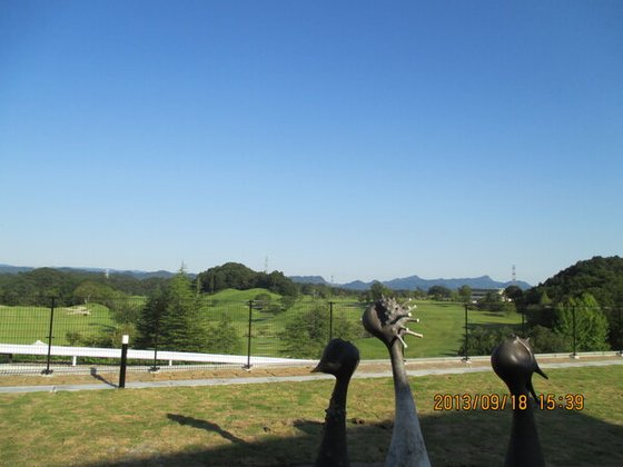 特別養護老人ホームあいおんの丘大子