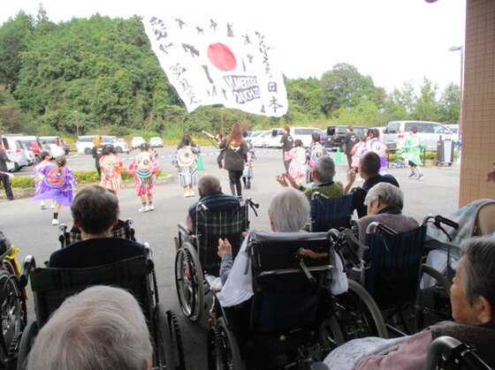特別養護老人ホームあいおんの丘大子