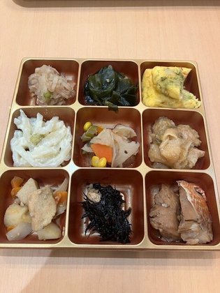 アテニティ玉川学園