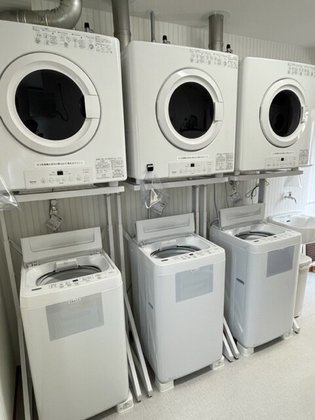 アミスタライフ伊丹