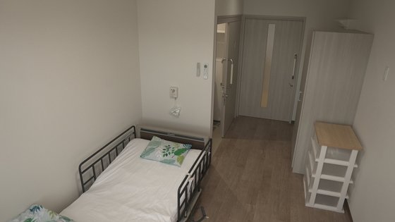 アミスタライフ荻野