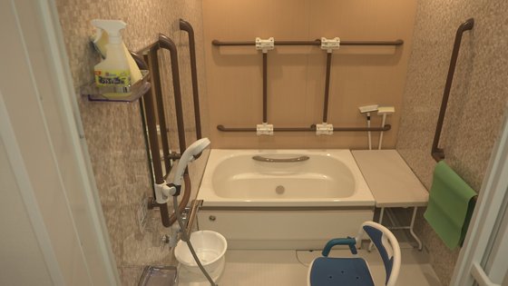 アミスタライフ荻野