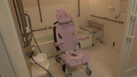 アミスタライフ荻野