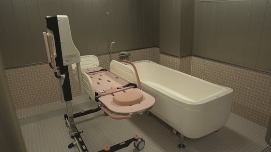 アミスタライフ荻野