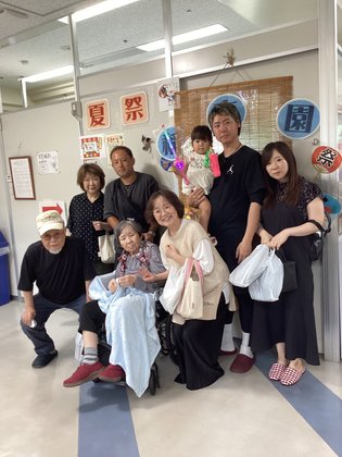 札幌市稲寿園