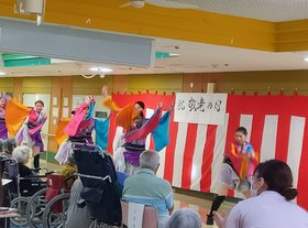 札幌市稲寿園