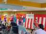 札幌市稲寿園