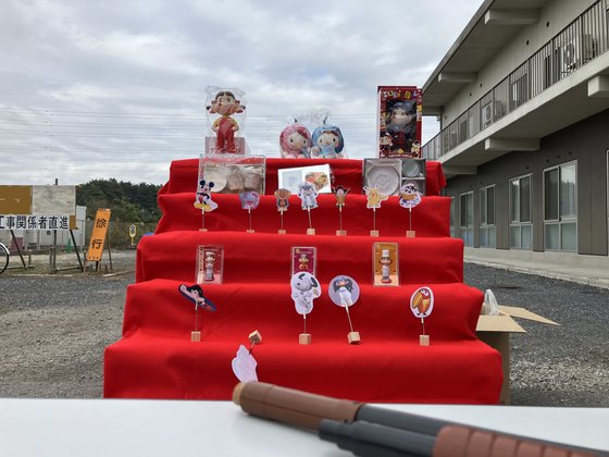 特別養護老人ホーム 椋の木