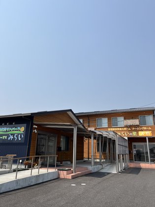 みらいの里 大府
