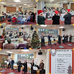 ◆ヴェラス石山で施設のクリスマス会とオレンジカフェを合同開催◆