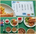 🎏こどもの日の特別メニューをご紹介🍴✨