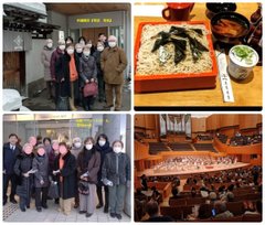 ◆ヴェラス藤野、老舗蕎麦ランチ&札響第9ツアー◆